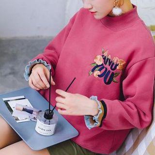 Embroidered Ruffle Trim Sweatshirt