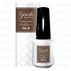 Cosme De Beaute - Gn By Genish Manicure Nail Color (#008 Marron) 8ml