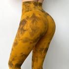 Quick-dry Tie-dyed Sports Leggings In 5 Colors