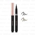 Kose - Decorte Styling Liquid Eyeliner 0.5ml - 2 Types