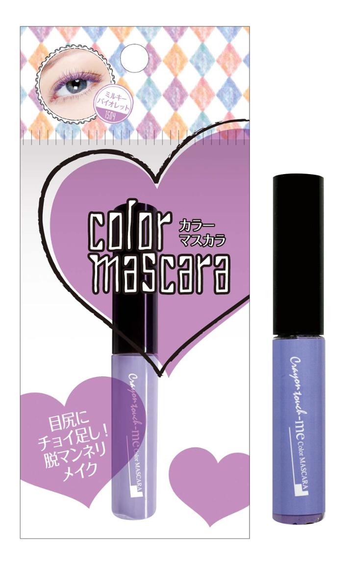 Lucky Trendy - Tm Color Mascara (milky Violet) 1 Pc