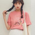 Embroidered Short-sleeve T-shirt Pink - One Size