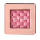 Missha - Modern Shadow Italprism (20 Colors) #04 Heart Top