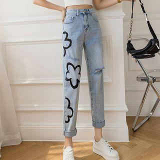 Floral Print Cutout Harem Jeans
