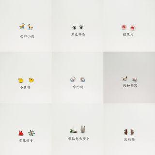 Glaze Alloy Cartoon Earring (various Designs)