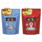 Goshu - Papaya Togen S Bath Salt Pouch 210g - 2 Types