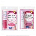 Dhc - Lip Cream Limited Edition - 2 Types