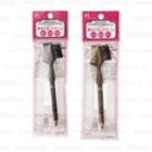 Do-best Tokyo - Ac Makeup Tokyo Eyebrow Pencil With Eyebrow Brush And Comb - 2 Types