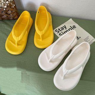 Couple Matching Flip Flop Sandals Set