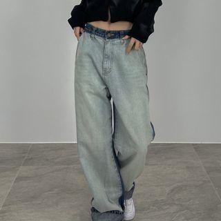 Two Tone Wide Leg Jeans