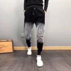 Gradient Drawstring Tapered Jeans / Straight Leg Pants