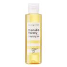 Cute Press - Manuka Honey Cleansing Gel 140ml