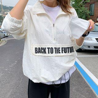 Zip-front Letter Print Top