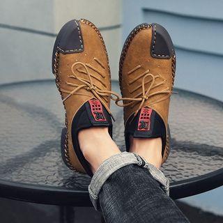 Stitched Lace-up Panel Casual Shoes