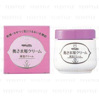 Brilliant Colors - Okusama Madam Cream 60g