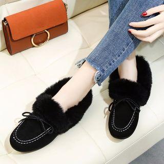 Furry Trim Moccasins