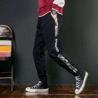 Drawstring Waist Jogger Pants (various Designs)