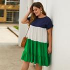 Short-sleeve Color-block Shift Dress