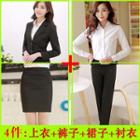 Set: Two Buttons Blazer + Straight-leg Dress Pants + Pencil Skirt + Dress Shirt