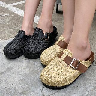 Woven-straw Platform Slide Sandals