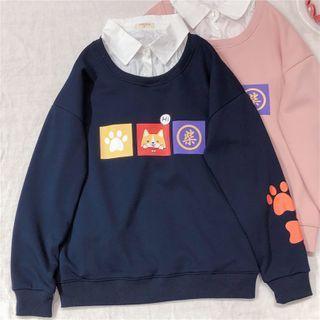 Mock Two-piece Dog Printed Sweatshirt
