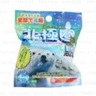 Daiso - Arctic Animals Bath Ball 1 Pc - Random Color