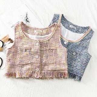 Fringed-hem Wool Vest