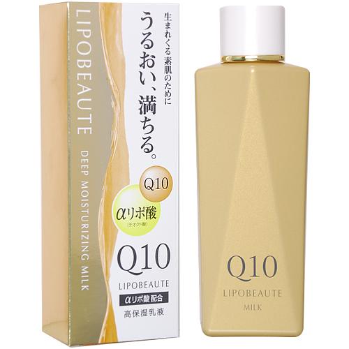 Naris Up - Lipobeaute Q10 Milky Lotion 120ml