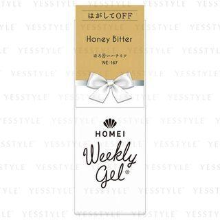 Homei - Weekly Gel Nail Ne-167 Honey Bitter 1 Pc
