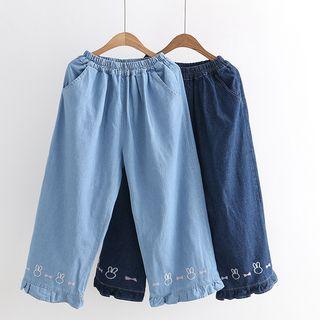Ruffle Wide Leg Jeans