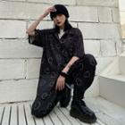 Short-sleeve Heart Print Shirt / Jogger Pants