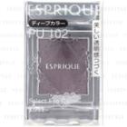 Kose - Esprique Select Eye Color (#pu102 Purple) 1.5g