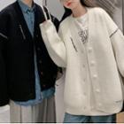 Couple Matching Contrast Stitching Cardigan