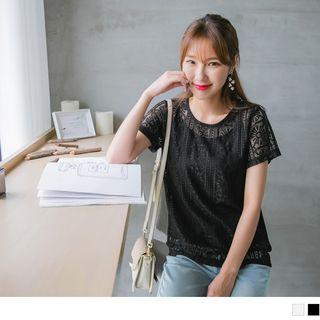 Set: Short Sleeve Lace Top + Camisole Top