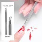 Stainless Steel Nail Polish Remover 1 Pc - Silver - One Size