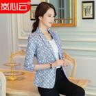 Floral Print Plaid Blazer / Boot-cut Dress Pants / Set