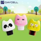 Daycell - Animal Hand Cream 60ml
