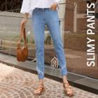 Band-waist Frayed-trim Slim-fit Jeans