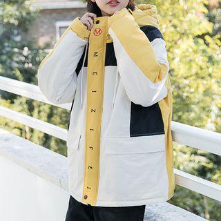 Hooded Color Panel Padded Lettering Zip Jacket Yellow - One Size