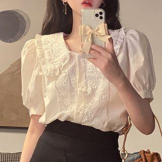 Ruffle Trim Peter Pan Blouse White - One Size