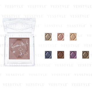 Kose - Esprique Select Eye Color Refill Limited Edition