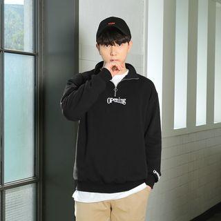 Opening Lettering-embroidered Anorak Pullover