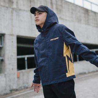 Two Tone Zipped Hooded Jacket