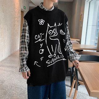 Cartoon Print Distressed Sweater Vest