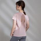 Short-sleeve Cutout Mesh Panel Sports T-shirt