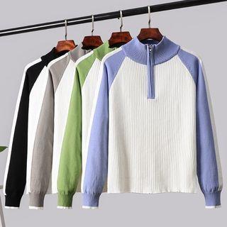 Semi-high Collar Two-tone Knitted Pullover