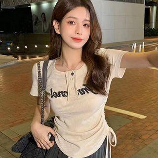 Short-sleeve Ribbed Drawstring Top