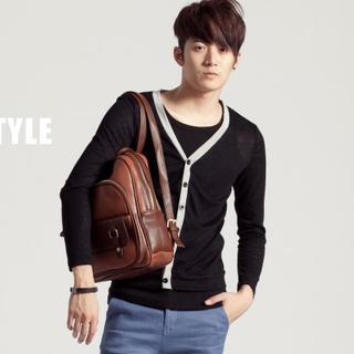Contrast Trim Cardigan