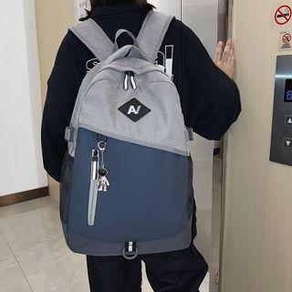 Logo Two-tone Backpack
