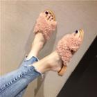Chenille Slide Sandals